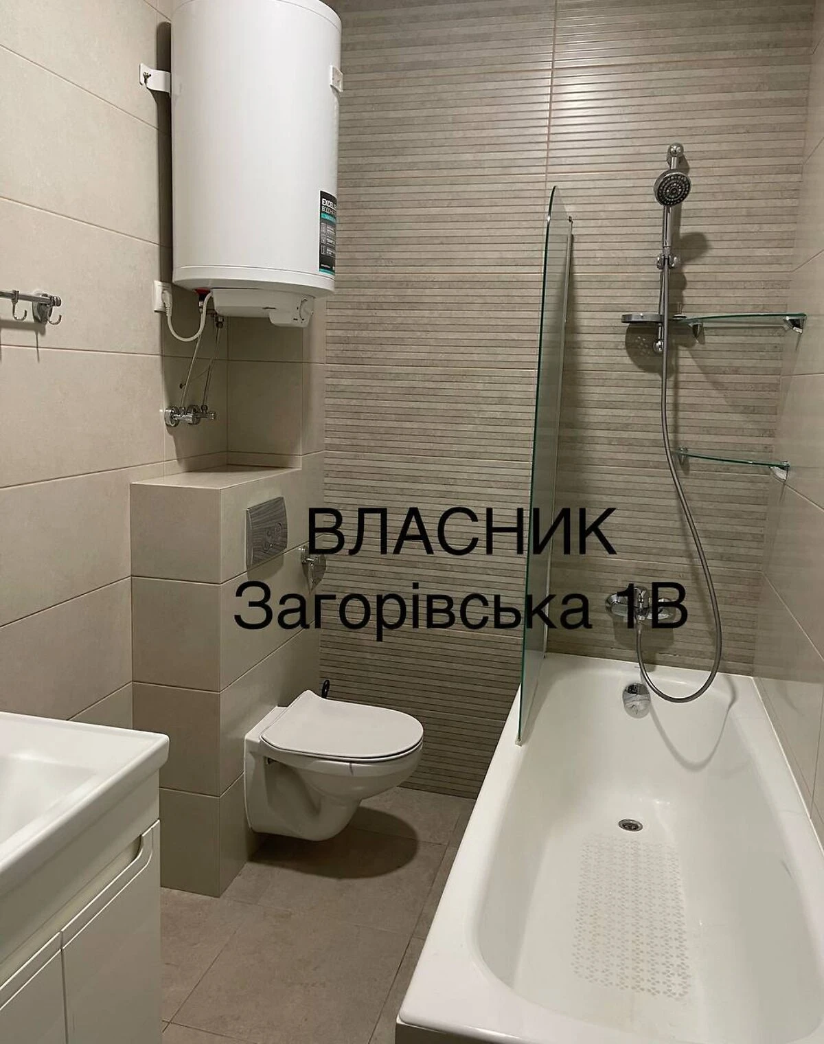 1-кімнатна квартира, Шевченківський: укриття, ліфт працює без світла - фото 4