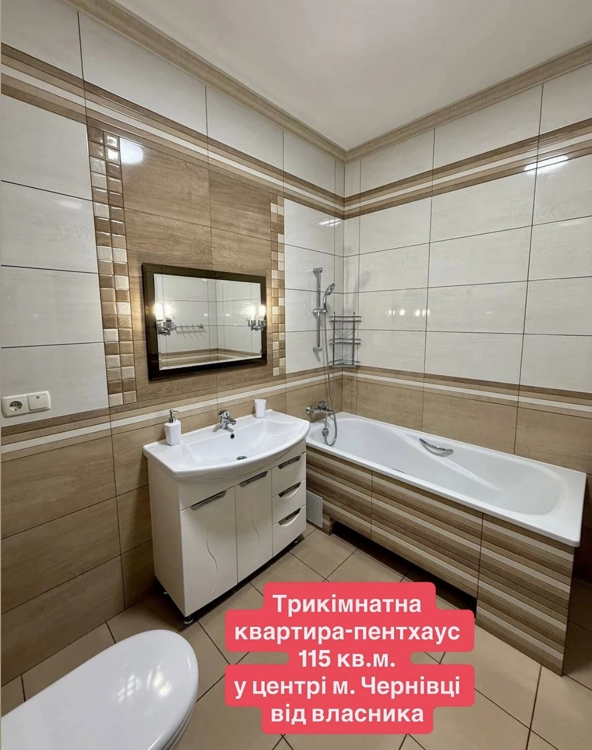 Пентхаус, Шевченковский: дом 2021 года, потолки 3 м, фото 3