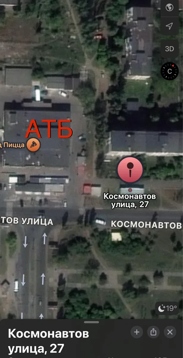 Приміщення, Долгинцевський: окремий вхід, поруч ринок і АТБ - фото 3