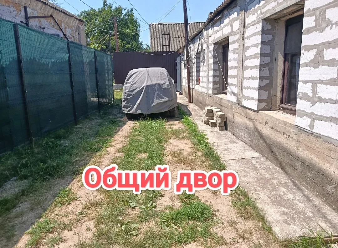 Ділянка 7,5 соток, Голубого Дунаю: будинок у стадії будівництва - фото 1