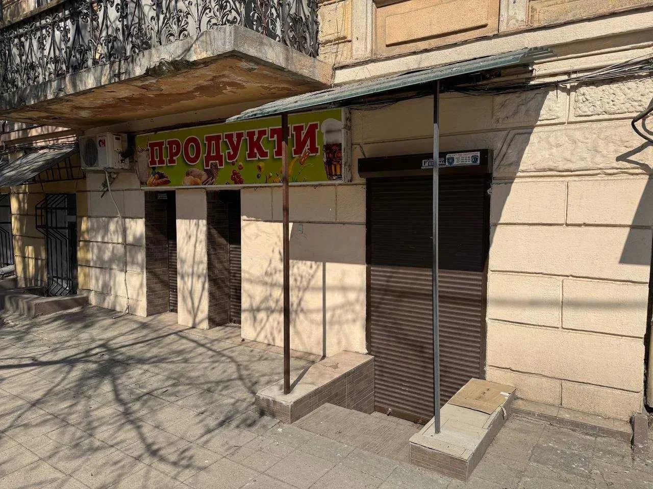 Приміщення, Приморський: фасадне, вивіска магазину - фото 1