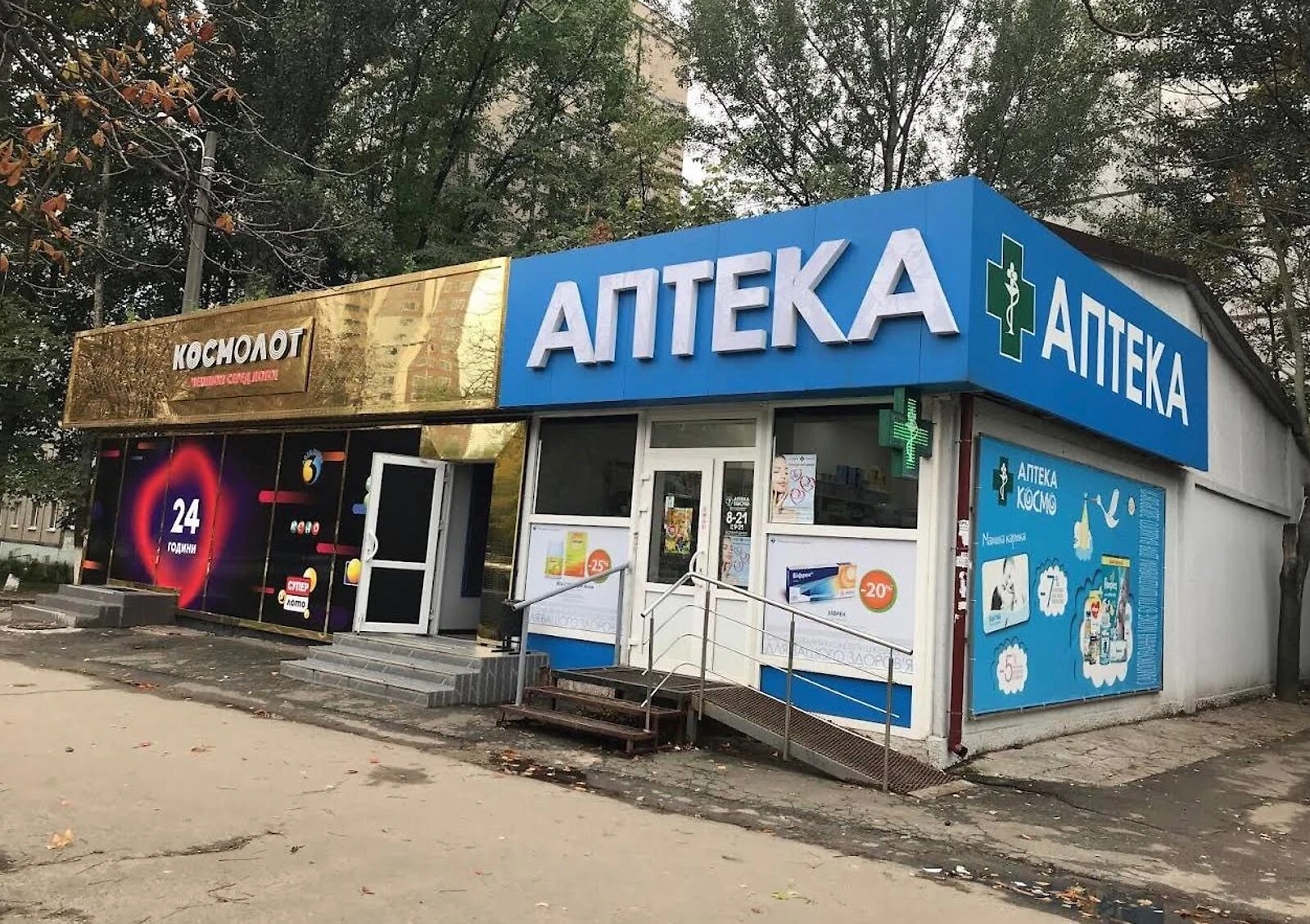 Приміщення, Борщагівка: клас A, оренда меншими частинами - фото 1