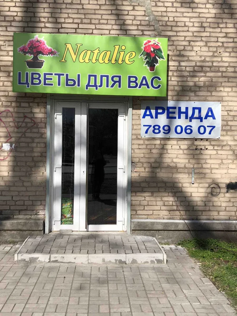 Приміщення на вулиці Калинова: червона лінія, ринки поруч - фото 2