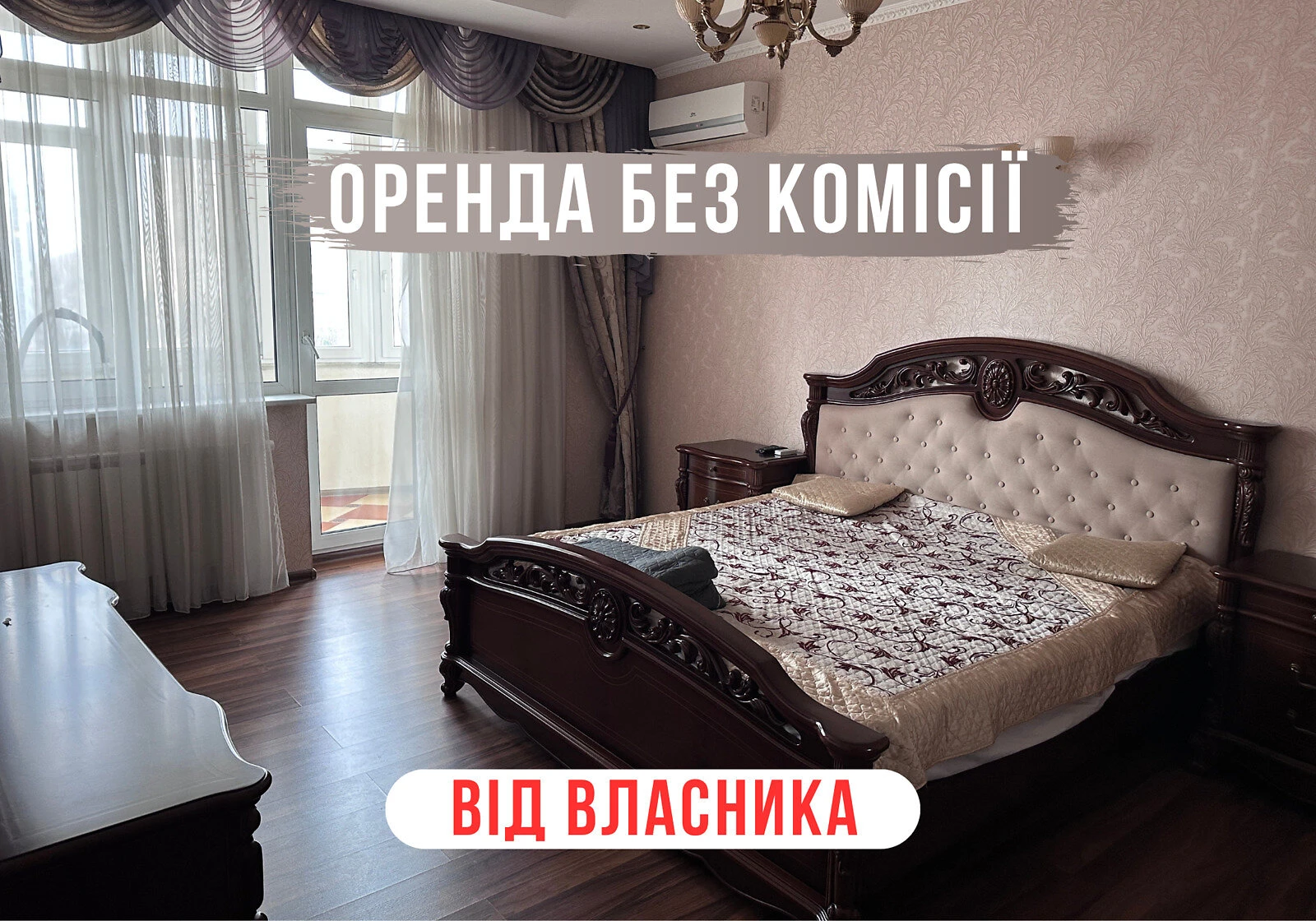 1-кімнатна квартира, Лук'янівка: ліфт, вода й опалення без світла - фото 1
