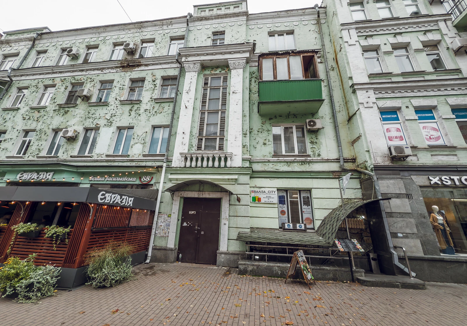 Приміщення, Нова забудова: частина житлового будинку, стеля 2,6 м - фото 1