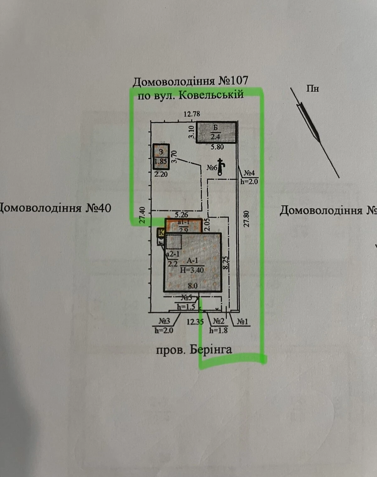 Частина будинку, Новокодацький: вода без світла, торг можливий - фото 1