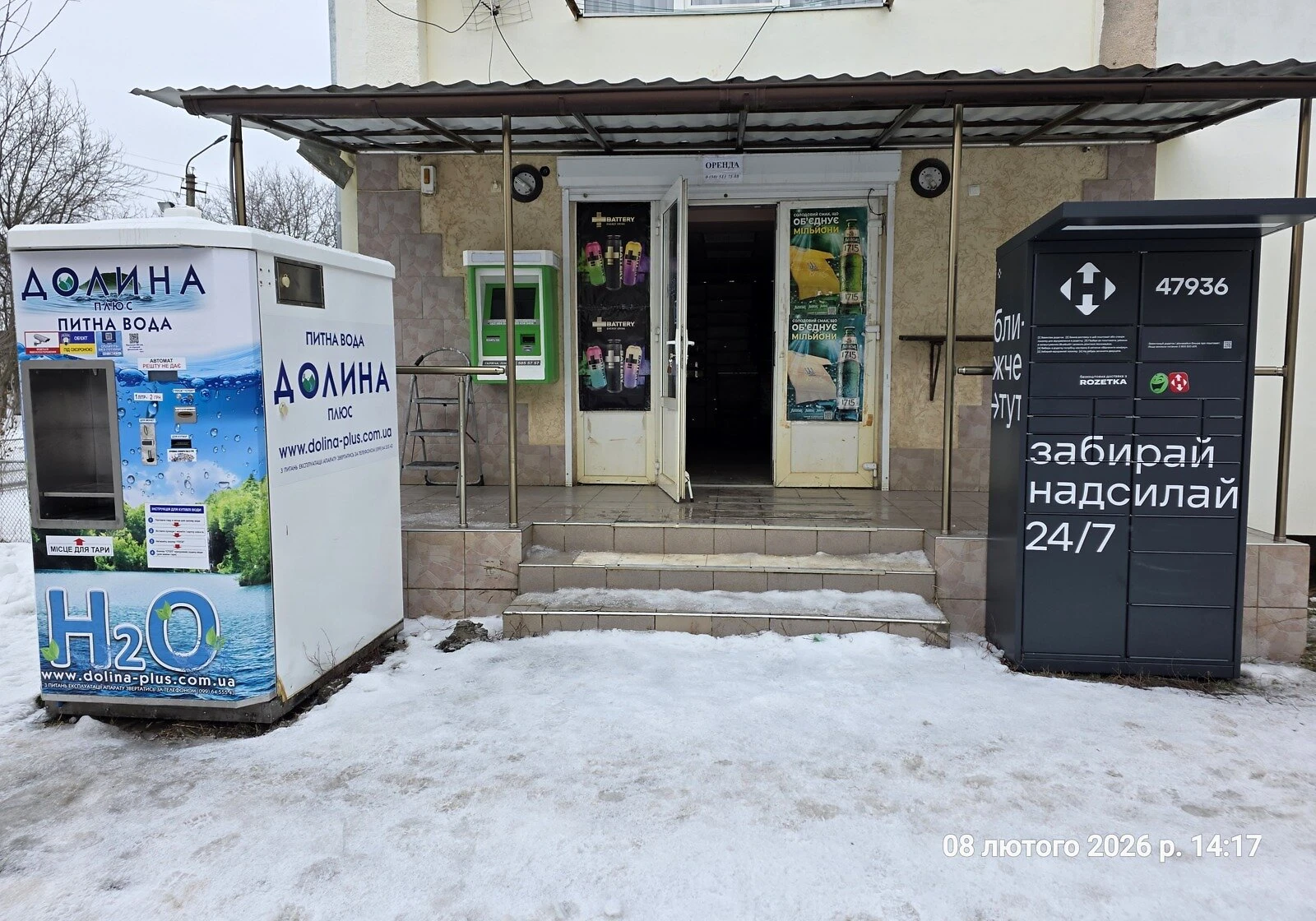 Комерційне приміщення, Садгора: житловий будинок, електричне опалення - фото 1