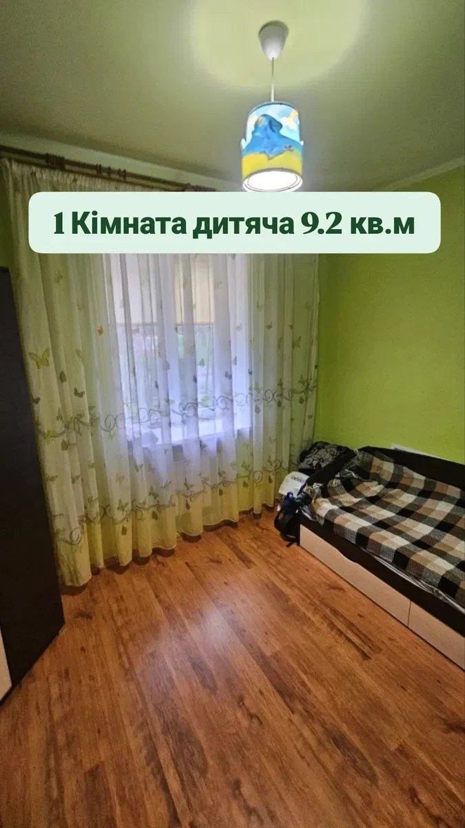 3-комнатная квартира, Днепровский: бизнес-помещение, парк напротив, фото 5