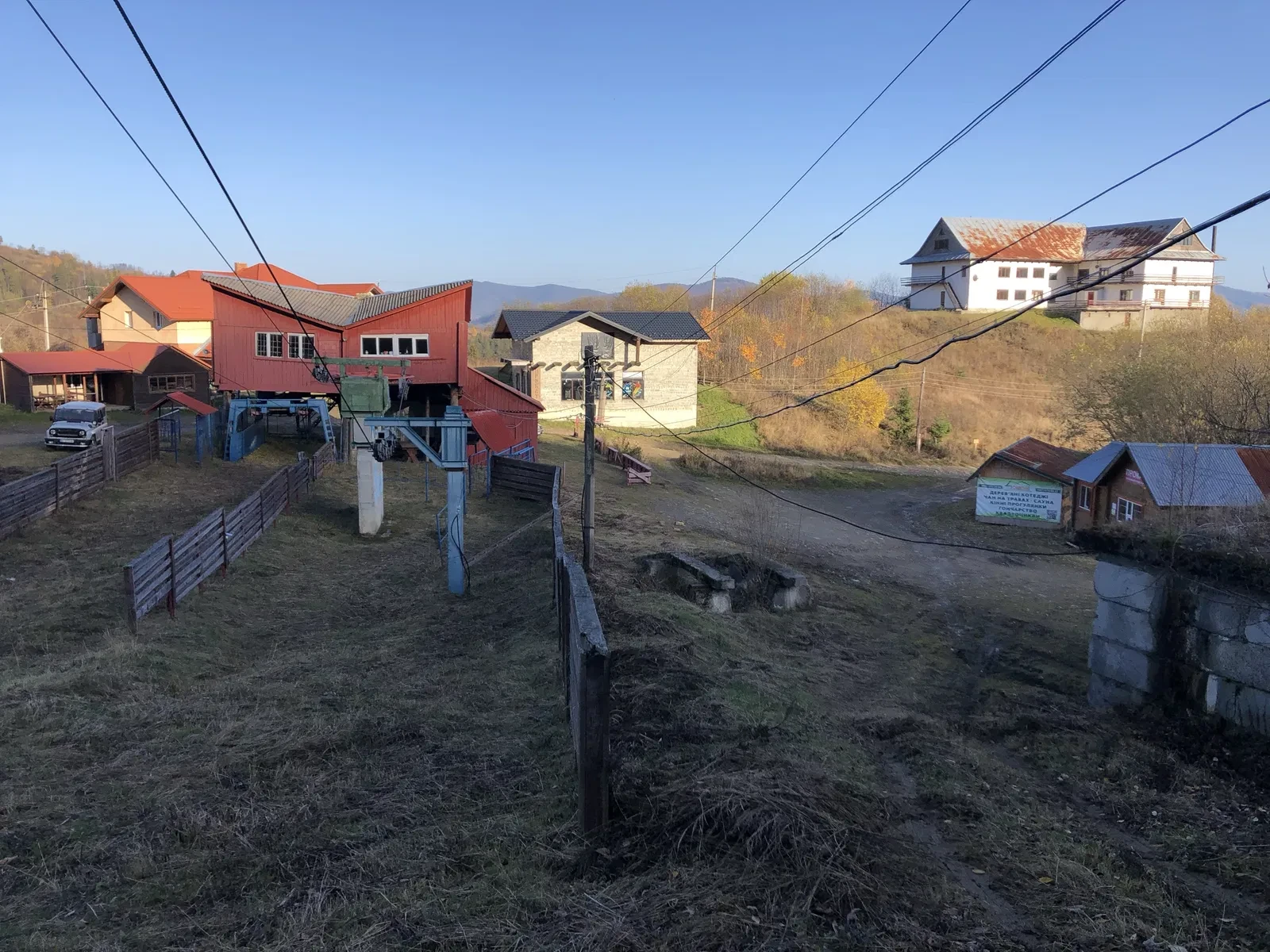 Участок 0.08 соток, Славское: у горы Тростян, обмен на квартиру, фото 5