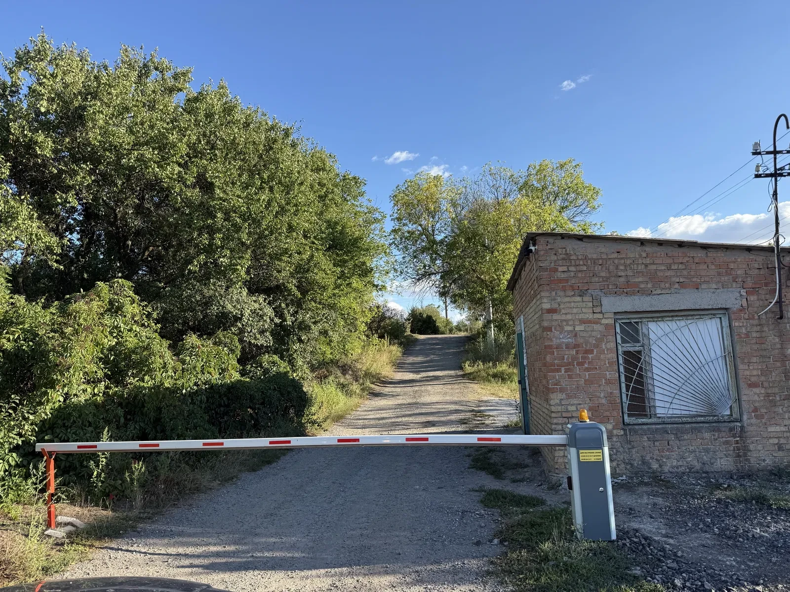 Дві ділянки в СТ «Здравушка»: будиночок, вагончик і свердловина, фото 5