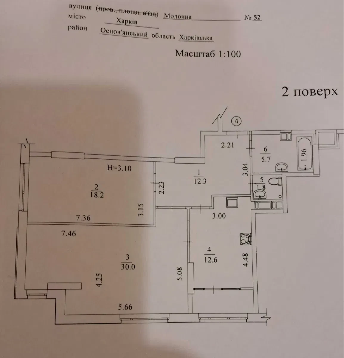 2-кімнатна квартира у ЖК Кристал: без ремонту, підземний паркінг - фото 2