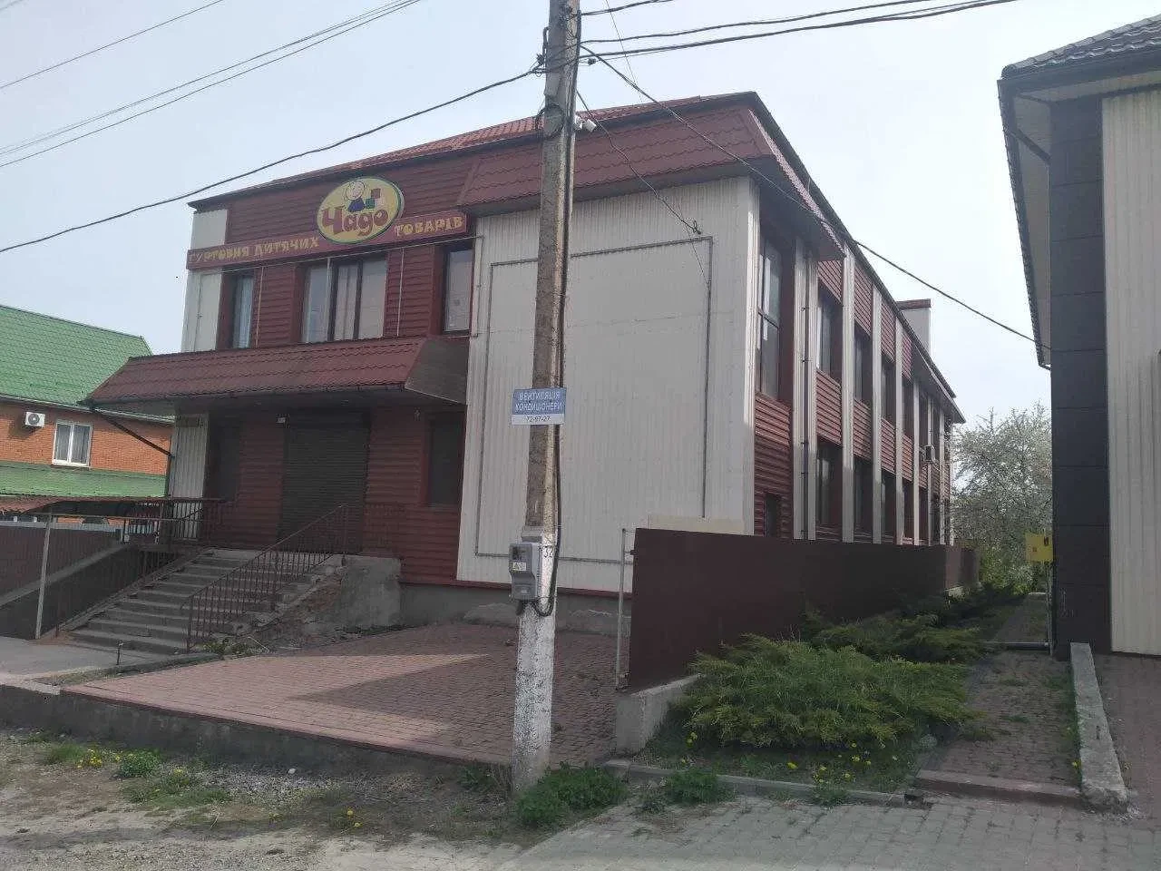 Дом с магазином, Хмельницкий: достройка 4 этажа, гараж - фото 1