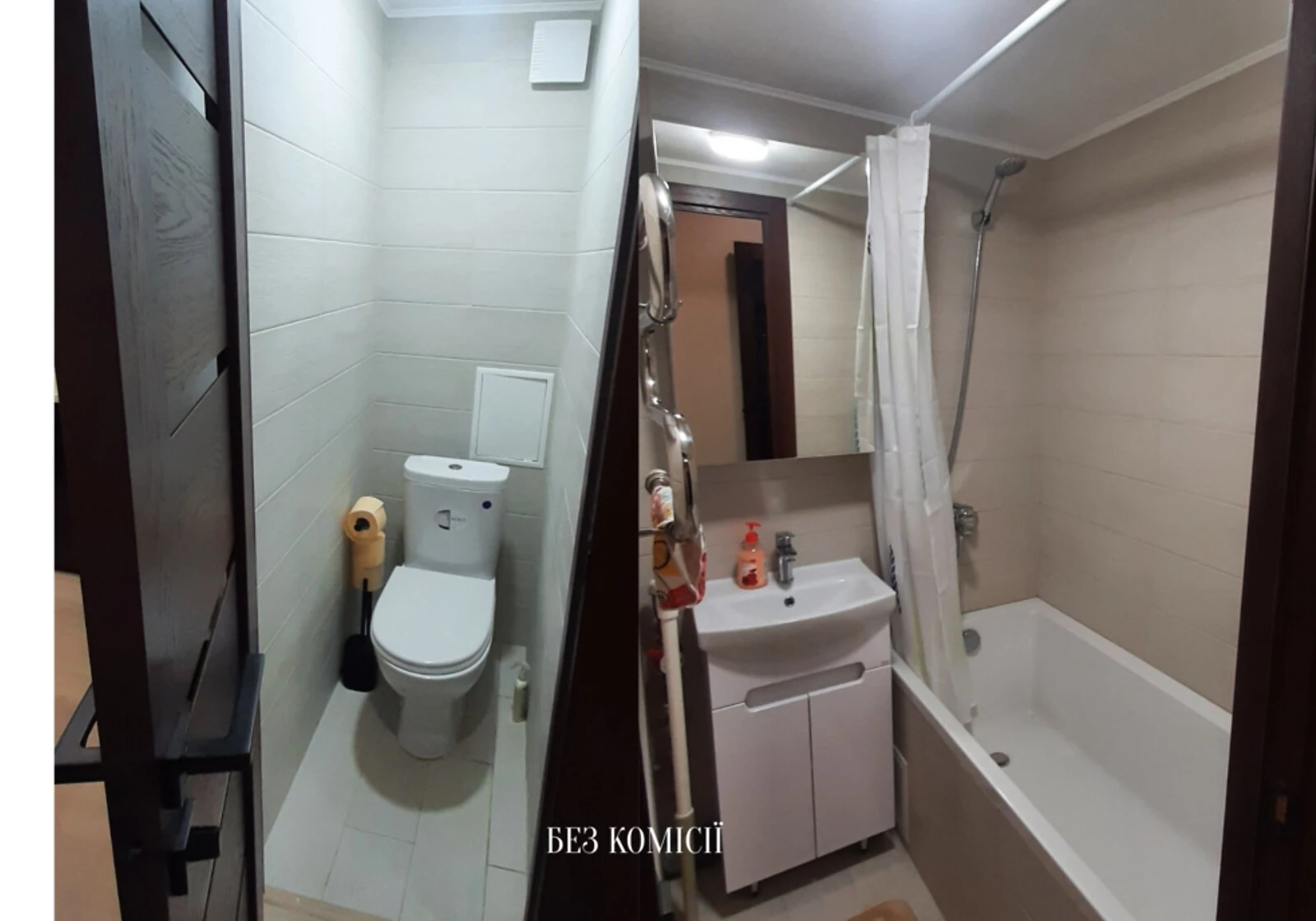 1-кімнатна квартира, Новобіличі: євроремонт, без передоплати, фото 4