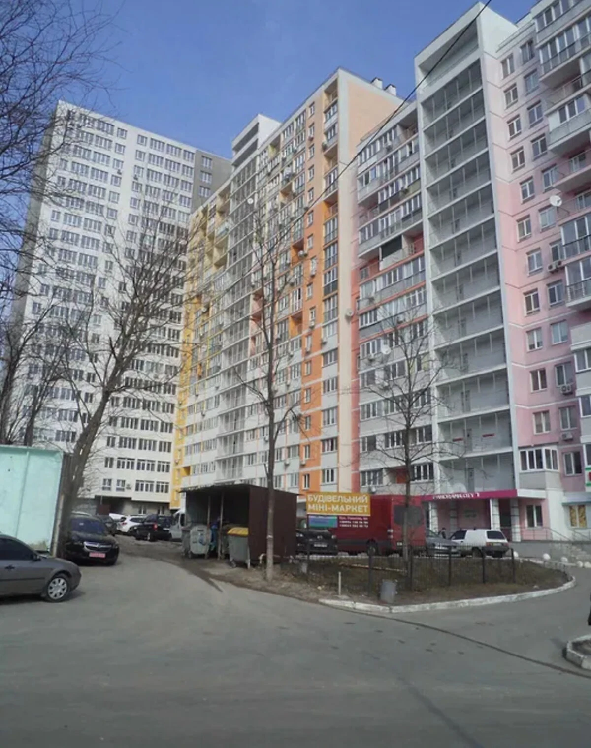 2-комнатная квартира, Багринова гора: дизайнерский ремонт, панорамные окна - фото 1