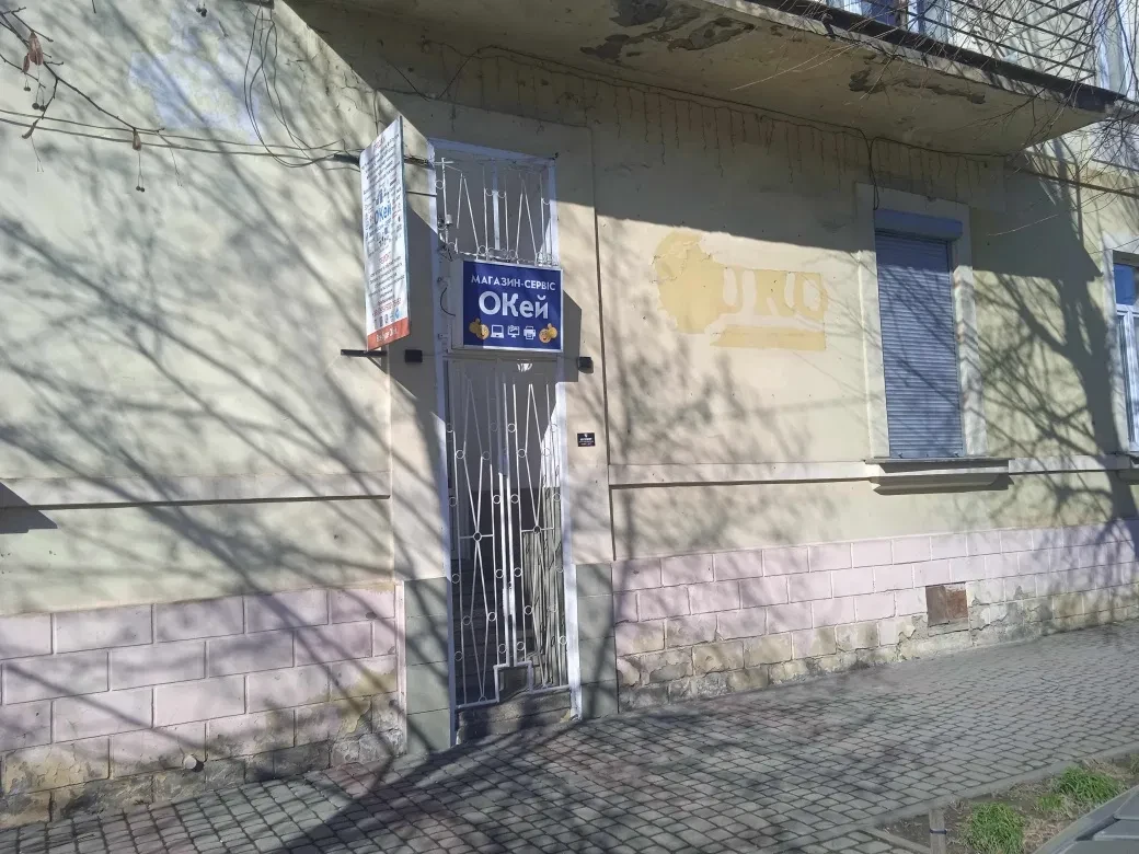 Приміщення, Мукачево: фасадне, у центрі, з ремонтом - фото 1