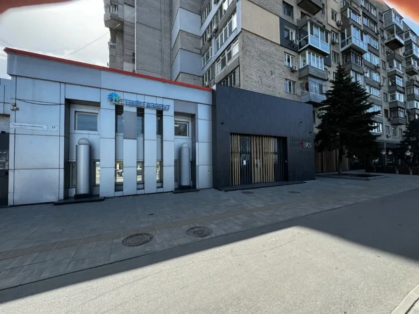 Приміщення, Амур-Нижньодніпровський: 50 кВт потужності, теплолічильник