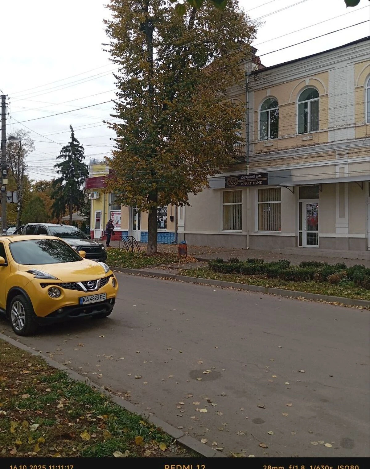 Приміщення, Гадяч: фасадне, автономна котельня, під магазин, фото 2