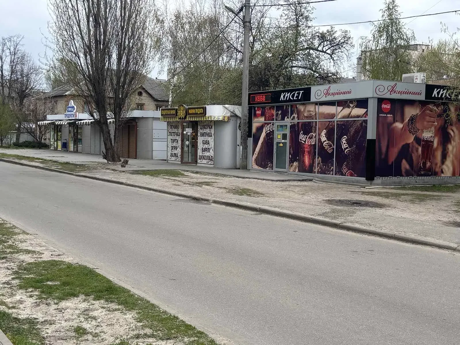 Павильон, Слободской: вход сзади, кондиционер и сигнализация - фото 1