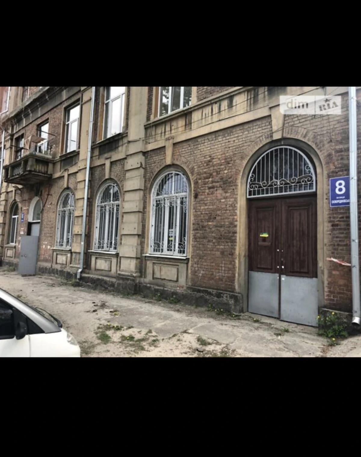 Приміщення, Панасівка: під дитячий садочок, метро Вокзальна - фото 2