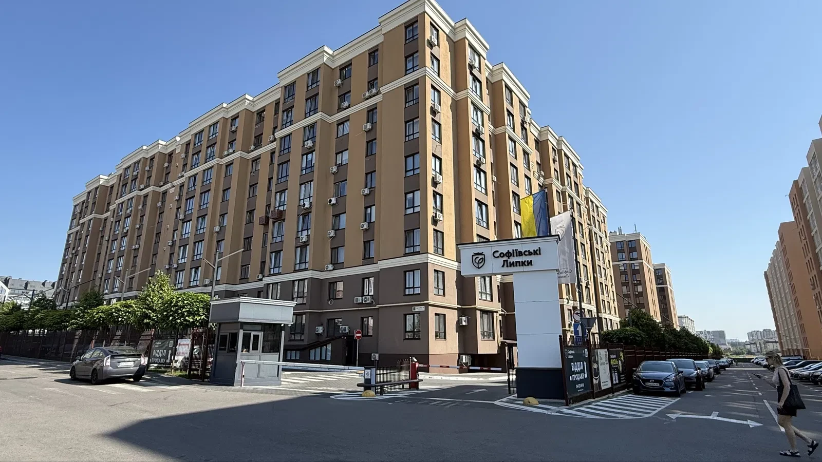 Паркомісце у ЖК Софіївські Липки: підземний паркінг, генератор - фото 2