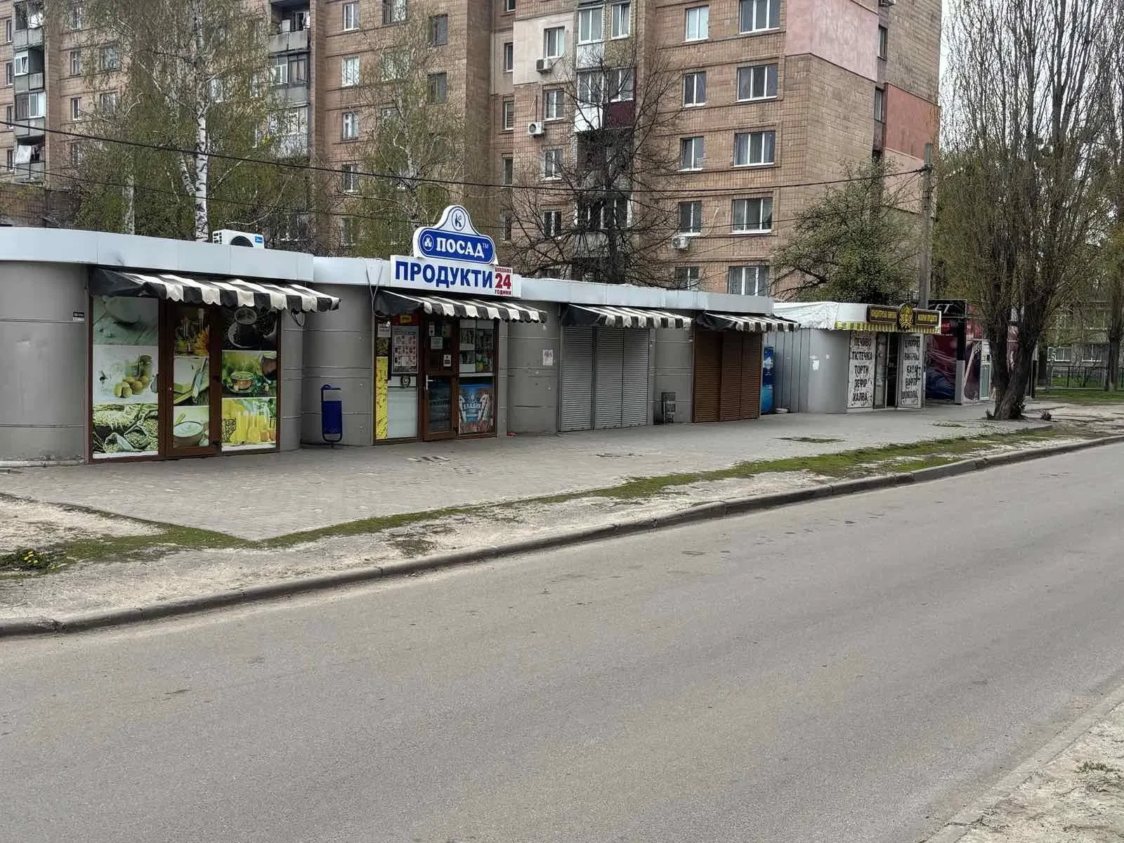 Павильон, Слободской: вход сзади, кондиционер и сигнализация - фото 2