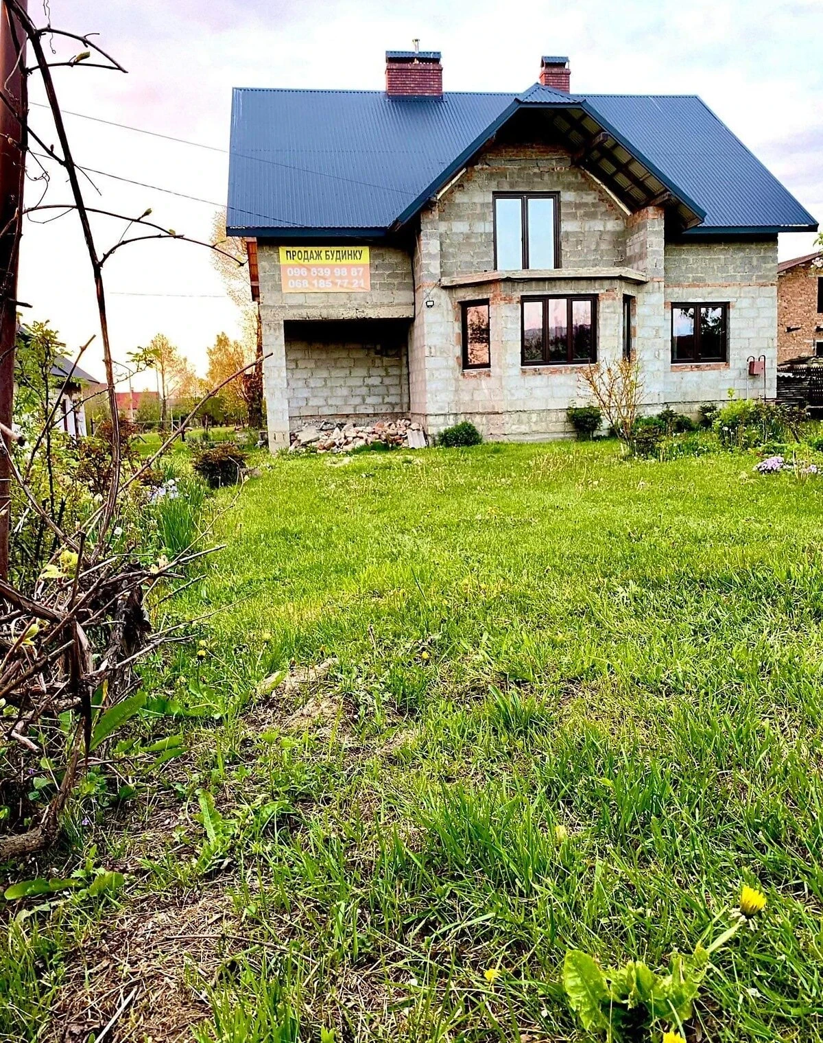 Будинок у Черниляві: 15 соток, гараж у цоколі, індивідуальне опалення - фото 3