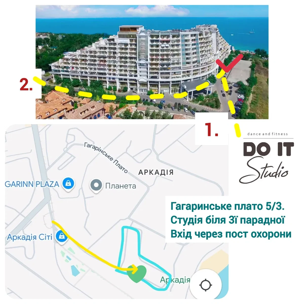 Зал в Аркадии: фасадное помещение, панорамные окна, море за 5 минут, фото 5