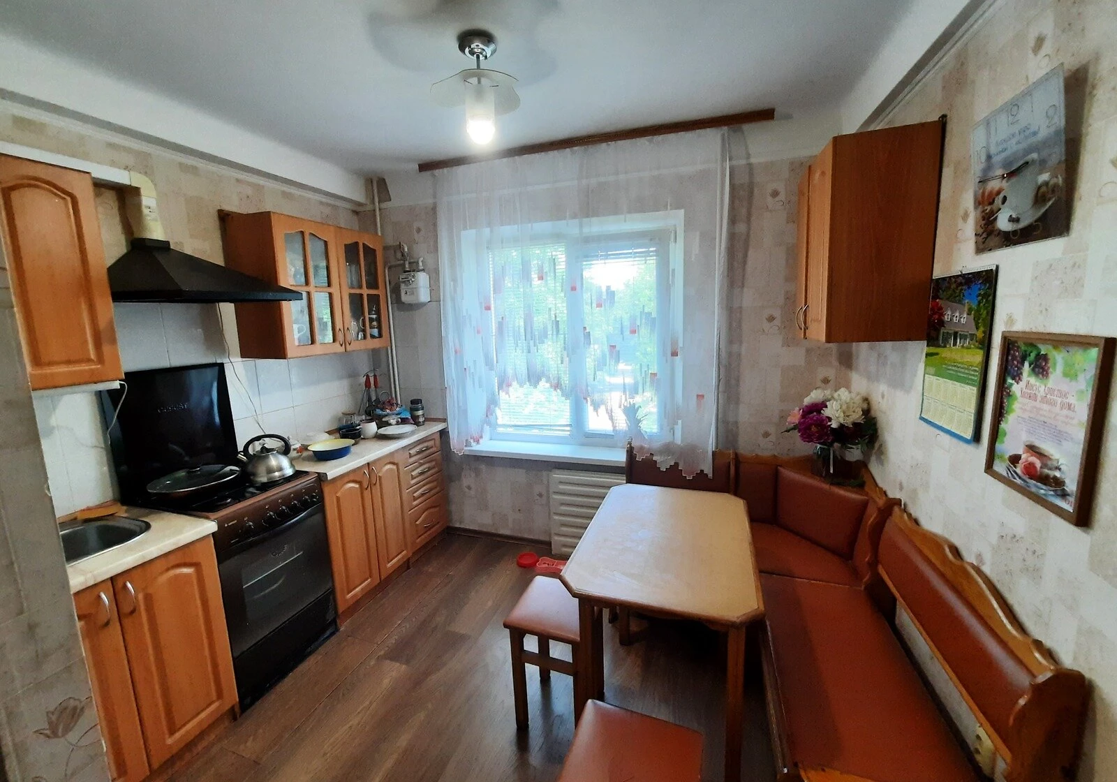 3-комнатная квартира, Хортицкий: єВідновлення, балкон, фото 4