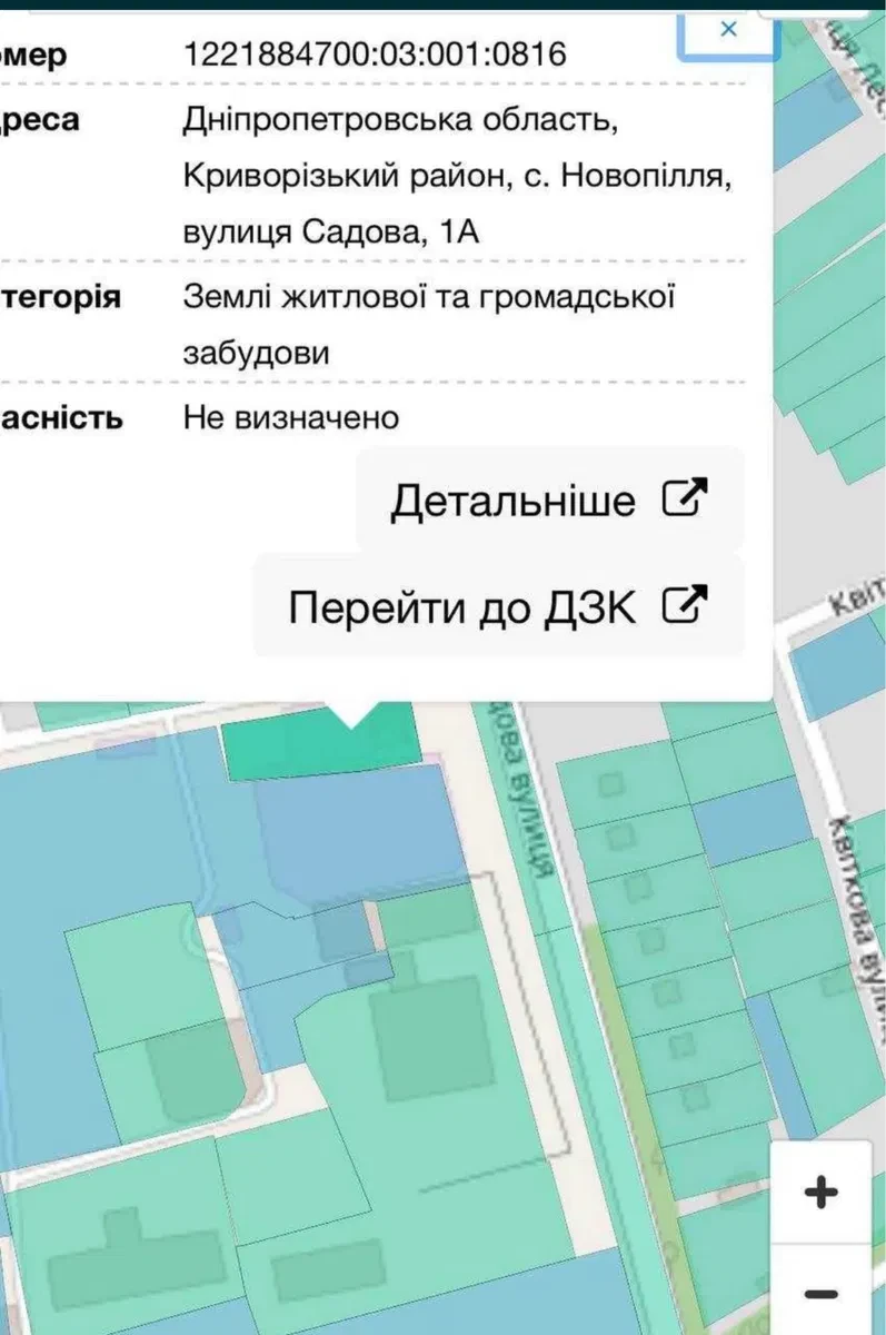 Комерційне приміщення, Новопілля: електроенергія та вода, торг, фото 4