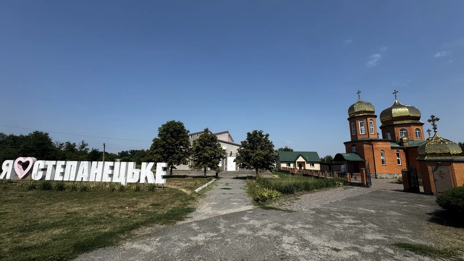 Частина будинку, Степанецьке: 2 спальні, свердловина, новий септик - фото 3