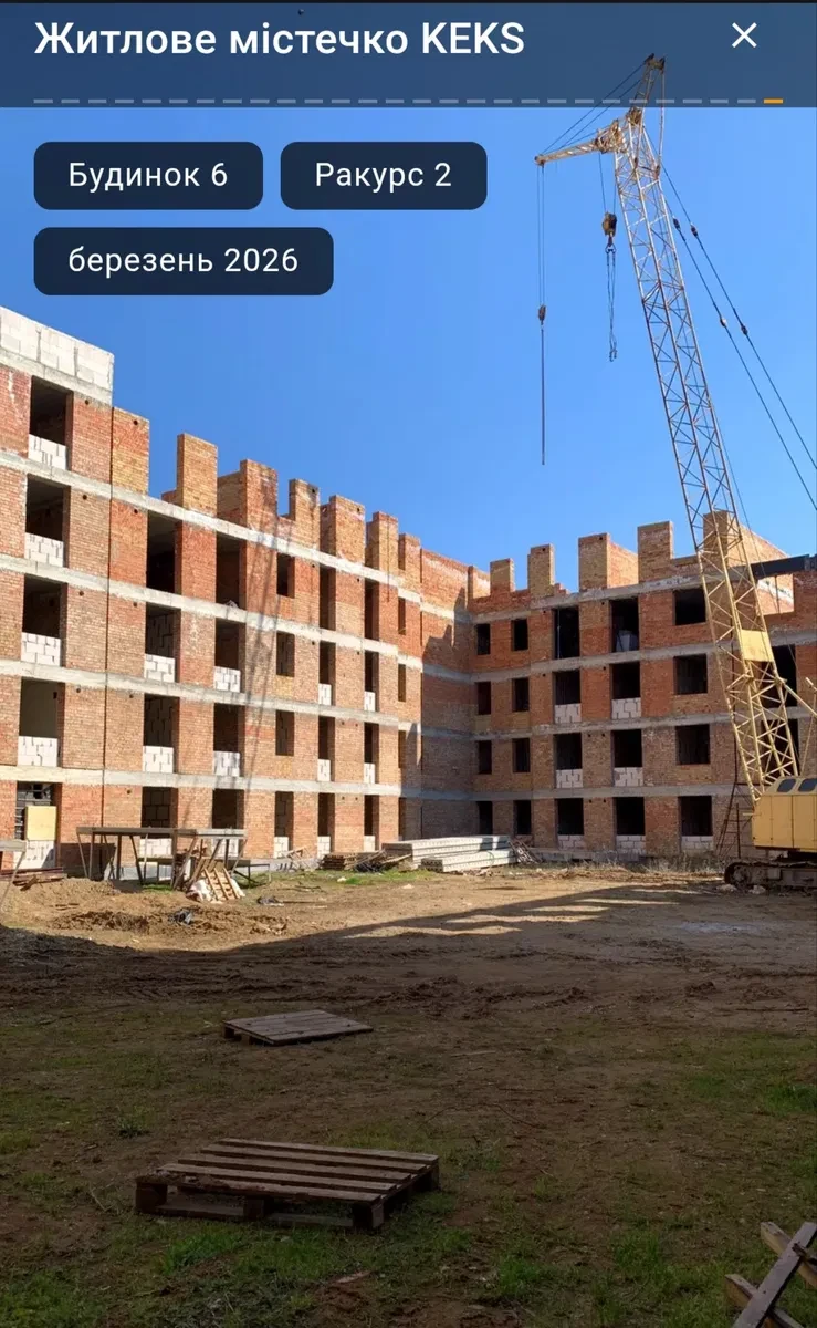 2-кімнатна квартира у ЖК КЕКС: євроремонт, єОселя, фото 2