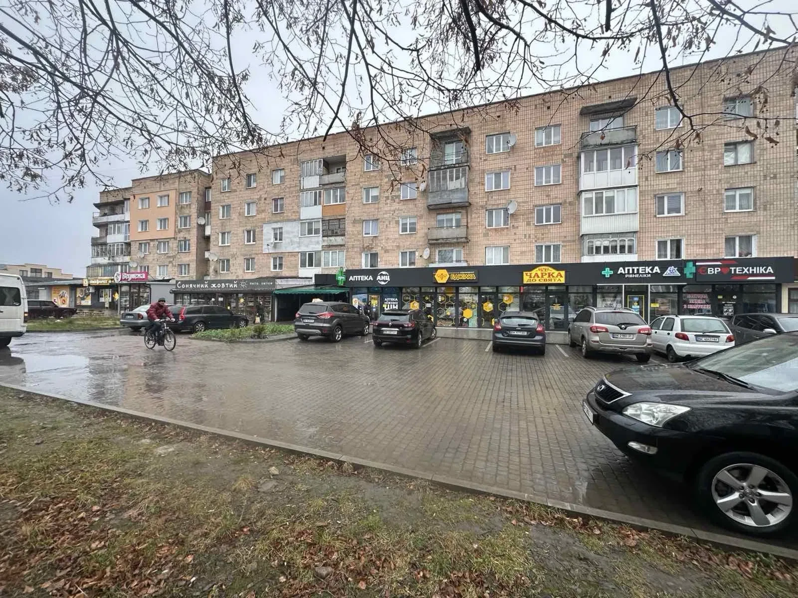 Помещение, Базарчик: свободная планировка, панорамные окна, паркинг, фото 2
