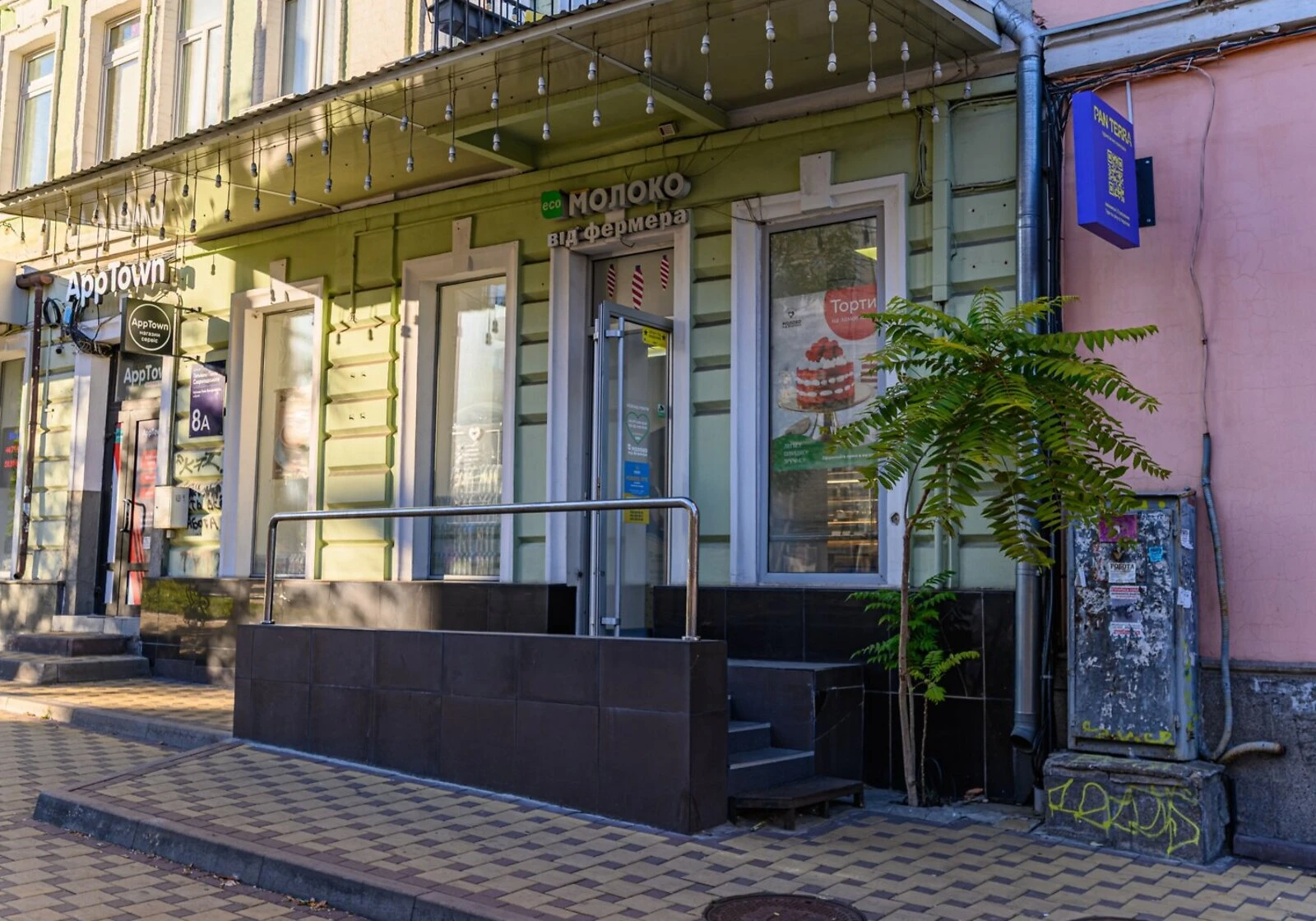 Приміщення, Шевченківський: у житловому будинку - фото 2