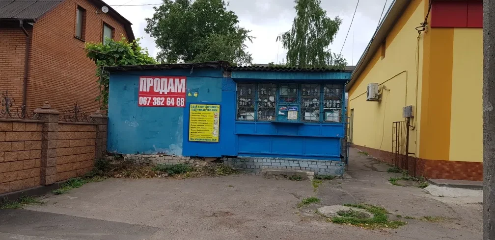 Склад, Рівне: приватизована ділянка, виробниче призначення - фото 1