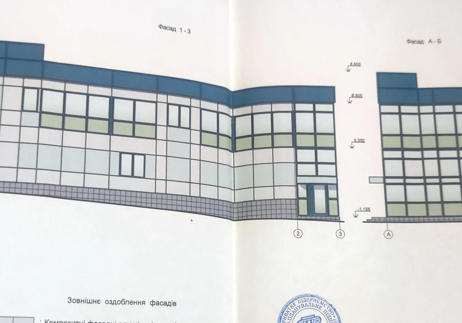 Офіс, Дубове: окрема будівля, 2 входи, 7 приміщень - фото 2