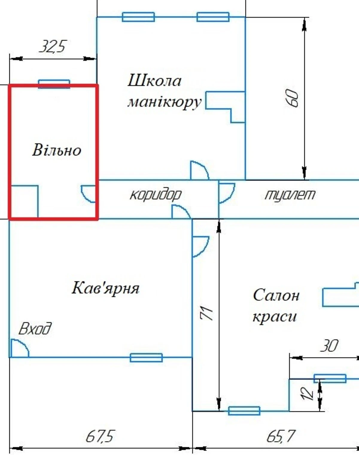 Офіс, Шулявка: фасадне, кабінетне, метро Шулявська, фото 5