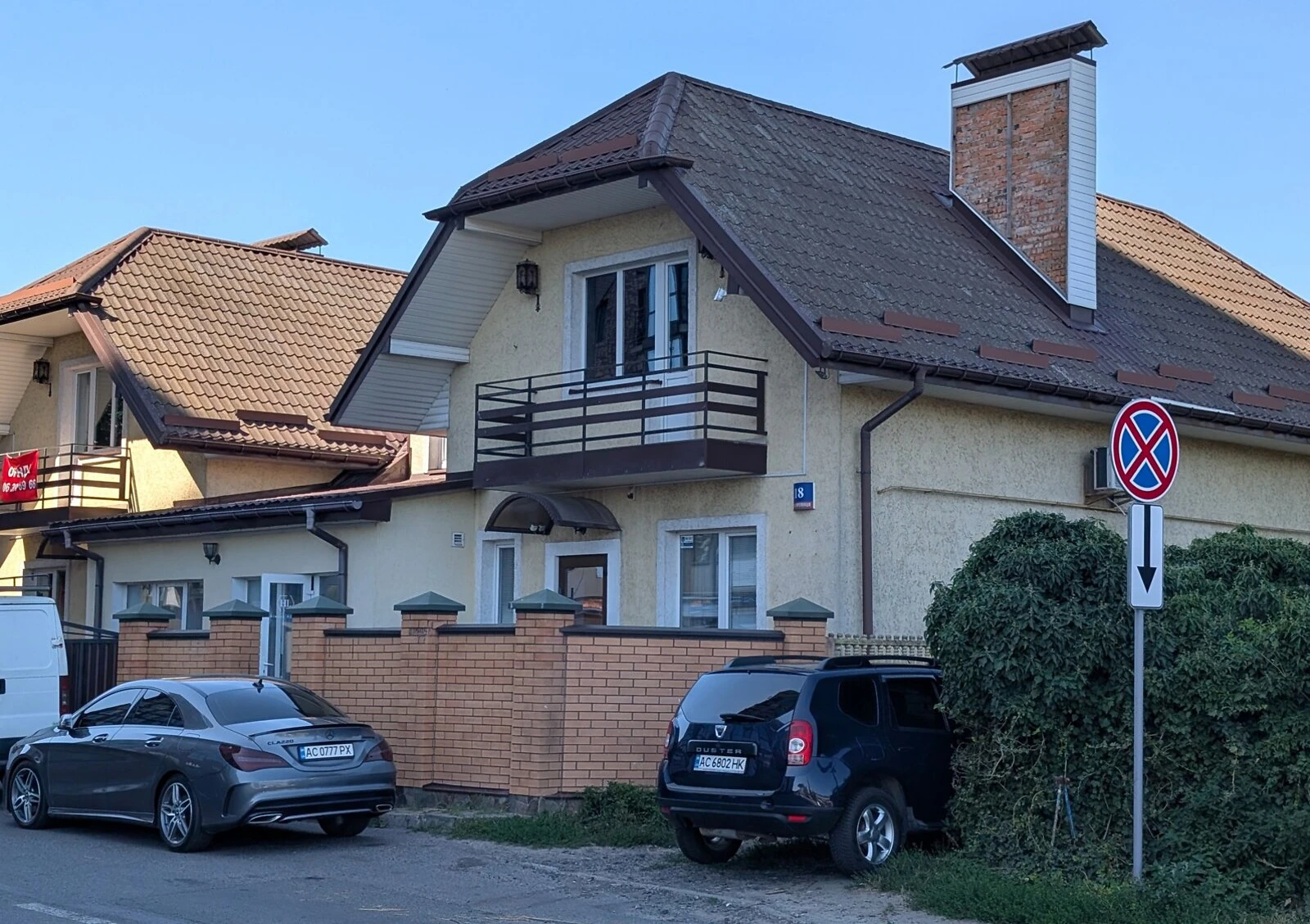 Офіс, Центр: окрема будівля, опалення без світла - фото 2