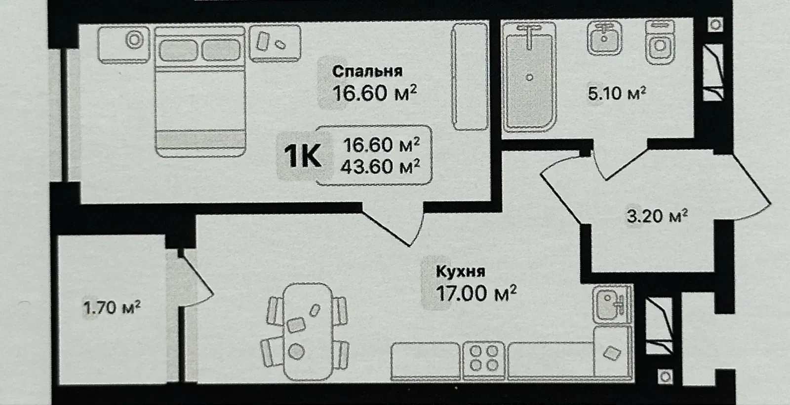 1-кімнатна квартира у ЖК Auroom Air: резервне живлення, ТЦ Spartak поруч - фото 3