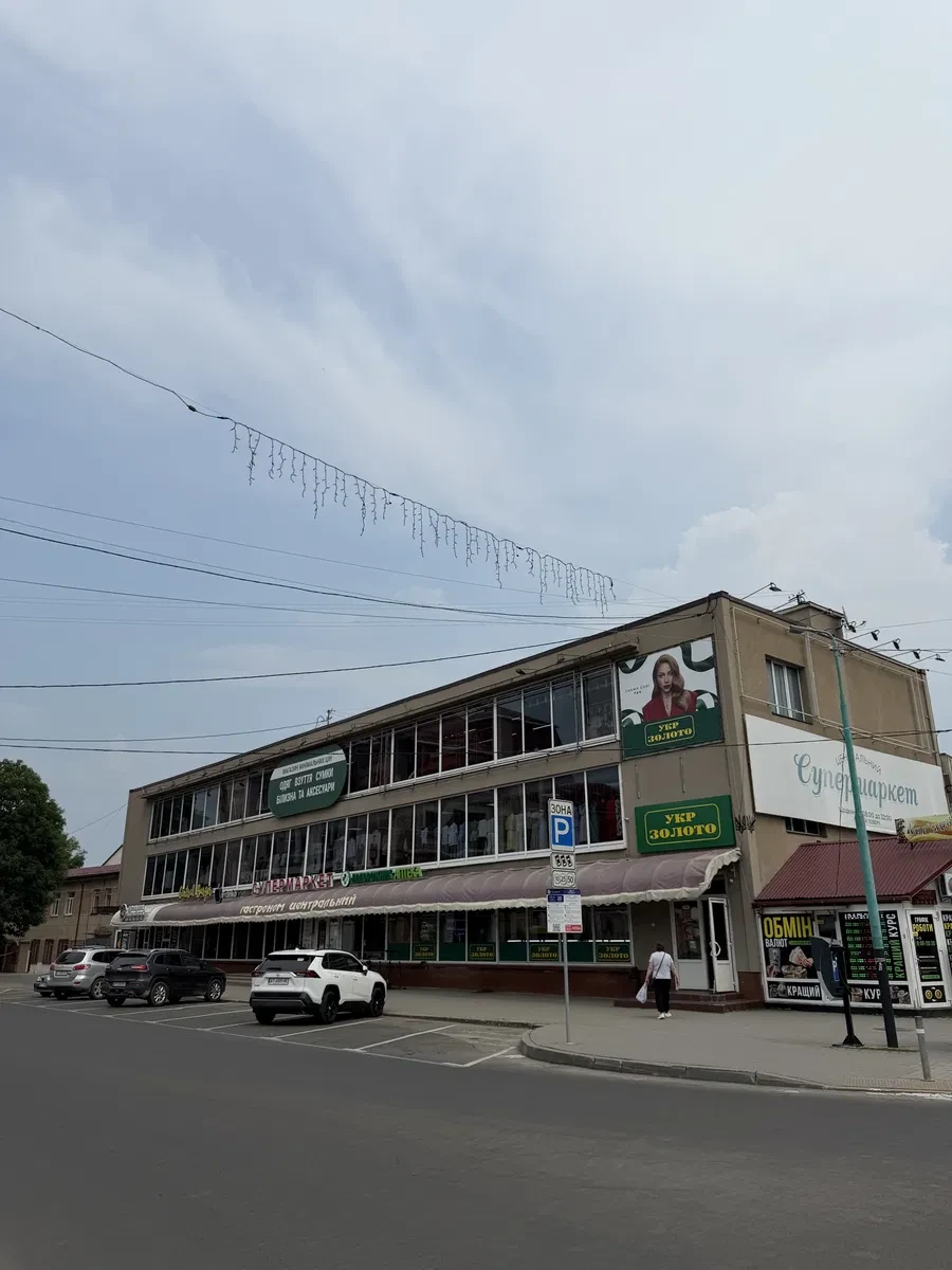 Приміщення, Надвірна: торгово-офісний центр, ремонт, санвузол - фото 1