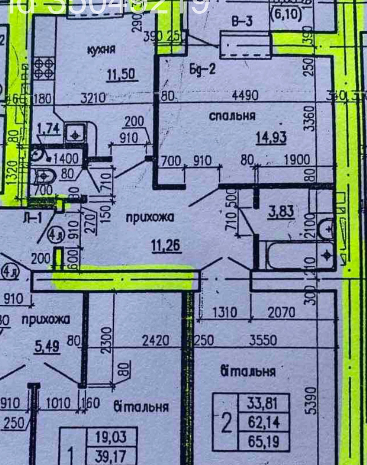2-кімнатна квартира, Молодіжний: новобудова, не використовувалася - фото 2