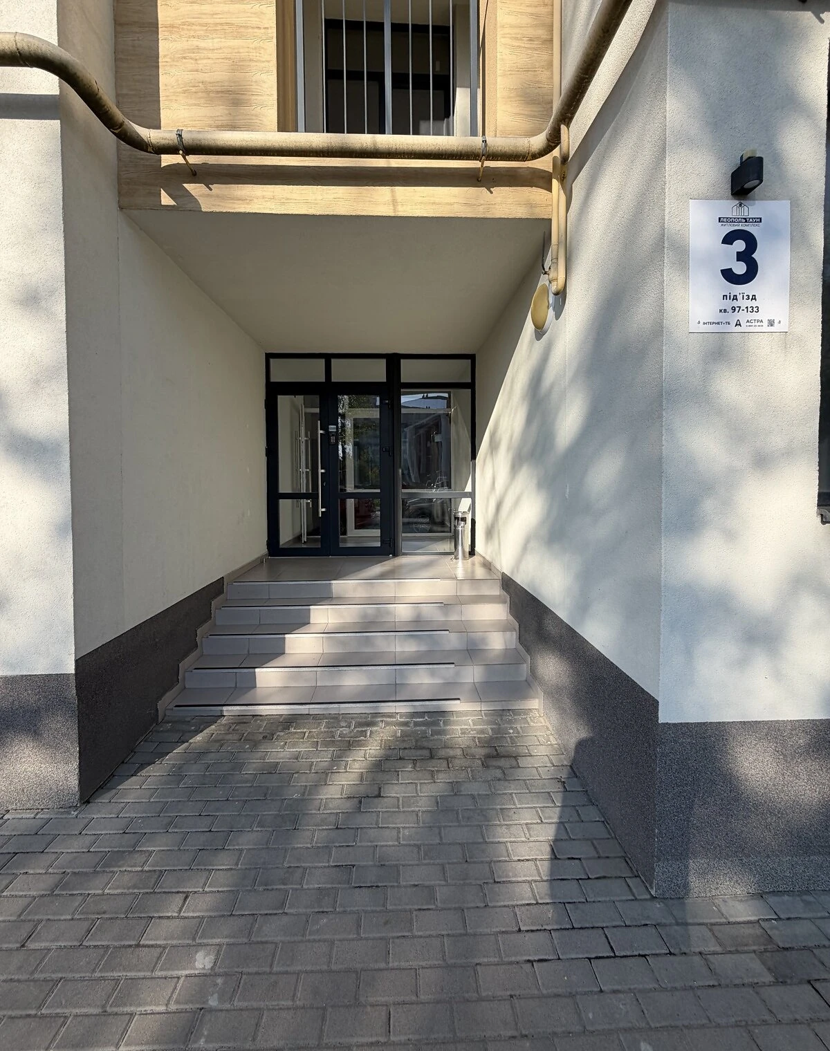 3-кімнатна квартира, Боднарівка: багаторівневе планування, мансарда - фото 4