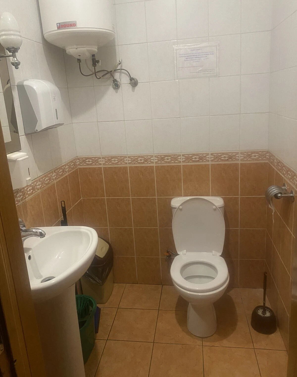 Офис, Соломенка: укрытие в доме, резервное питание, фото 5