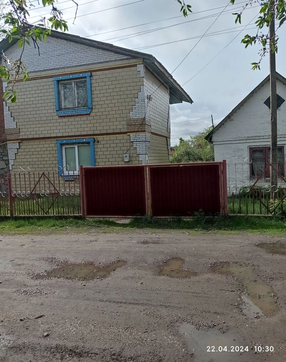 Будинок, Поташ (Маньківка): свердловина, сад і город, торг - фото 2