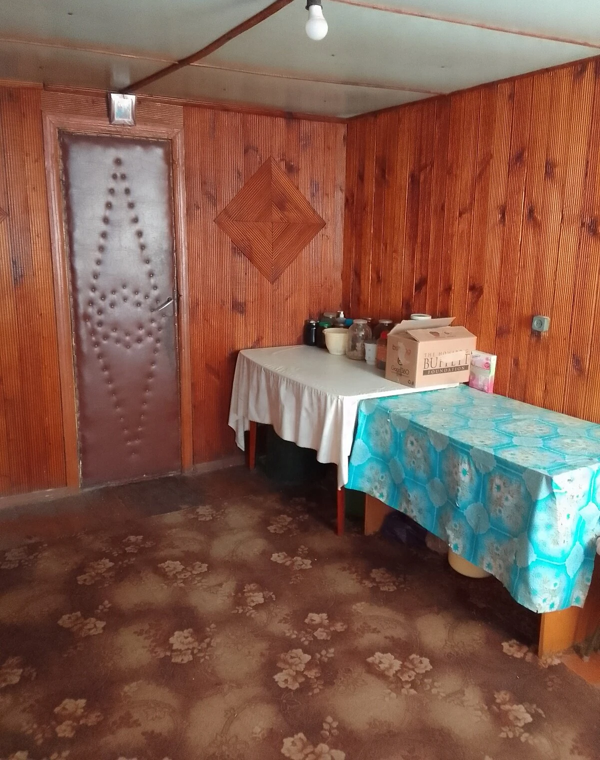 Будинок, Бобровиця: веранда, 6 соток, гараж із підвалом - фото 2