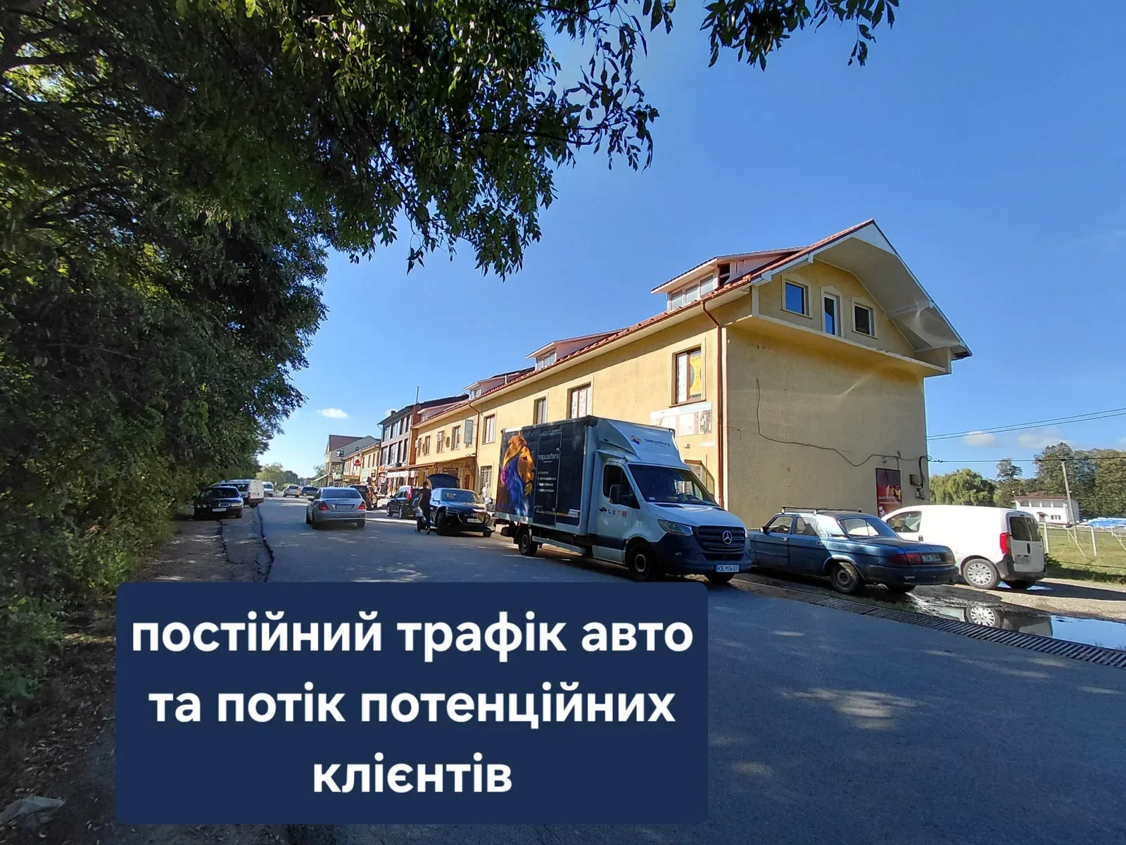 Приміщення, Глибока: фасадне, відкрите планування, поруч ринок - фото 5