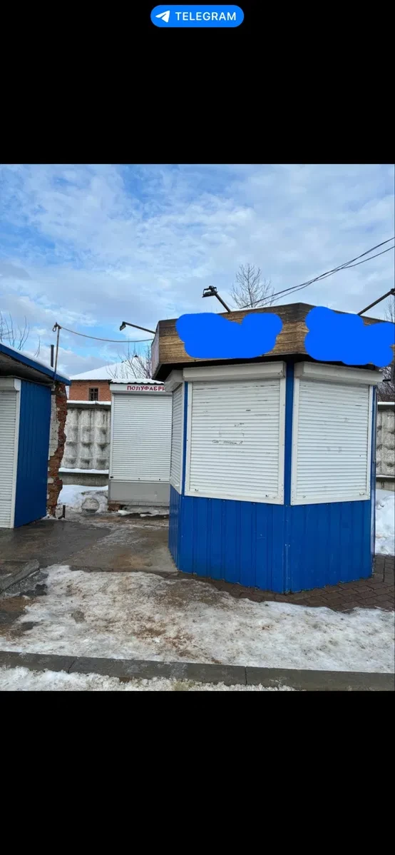 Торговий павільйон, Малиновка: на зупинці біля траси, фото 1