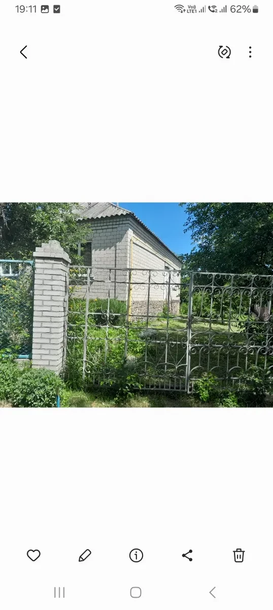 Будинок, Канів: гараж, 8 соток, продаж від забудовника - фото 1