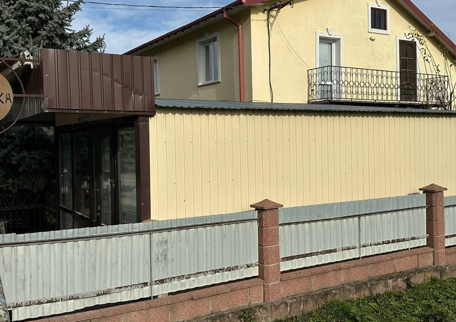 Приміщення, Зубів: під магазин, холодильне обладнання - фото 5