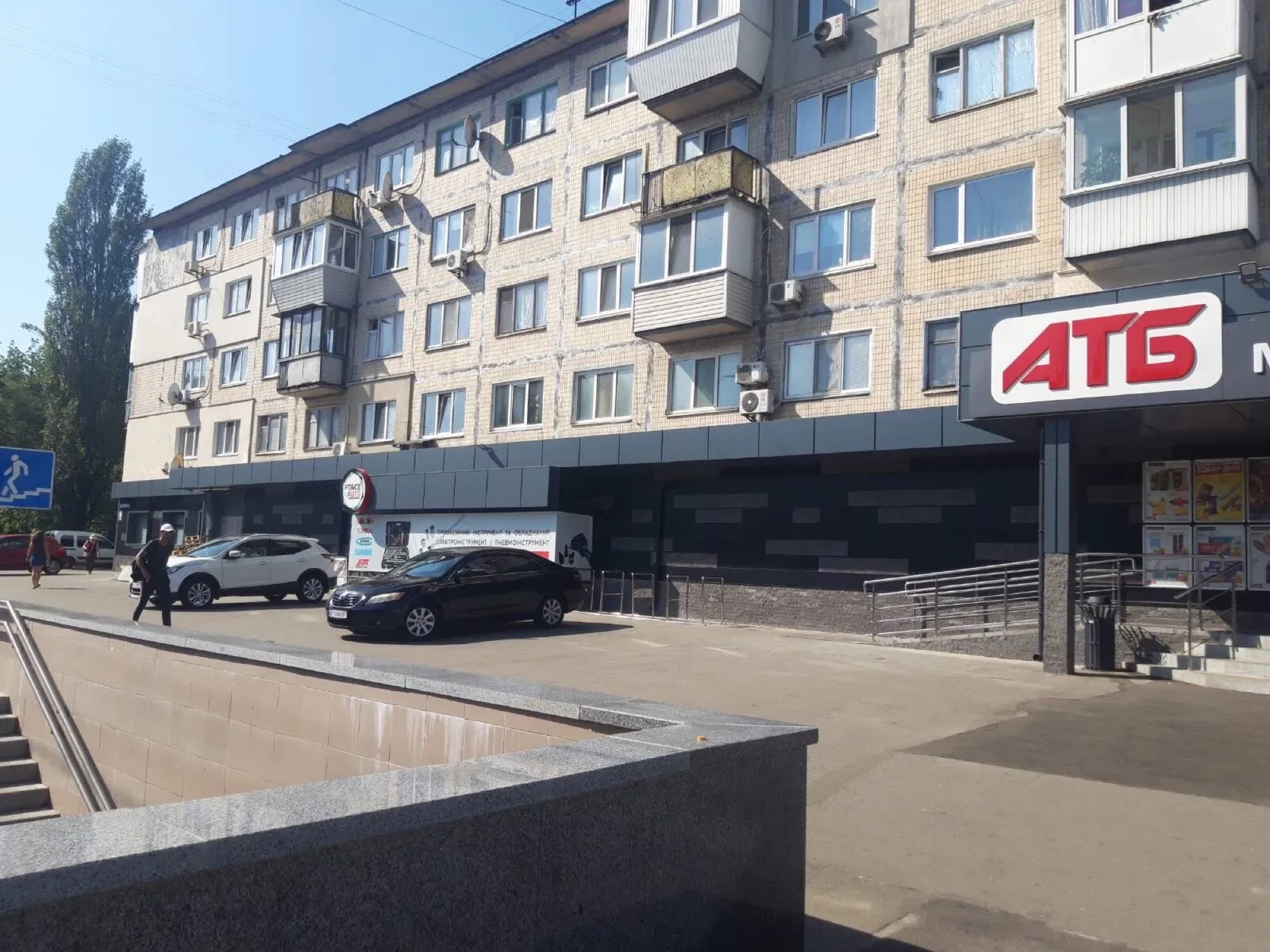 Магазин, Софіївська Борщагівка: євроремонт, без витрат на опалення, фото 3