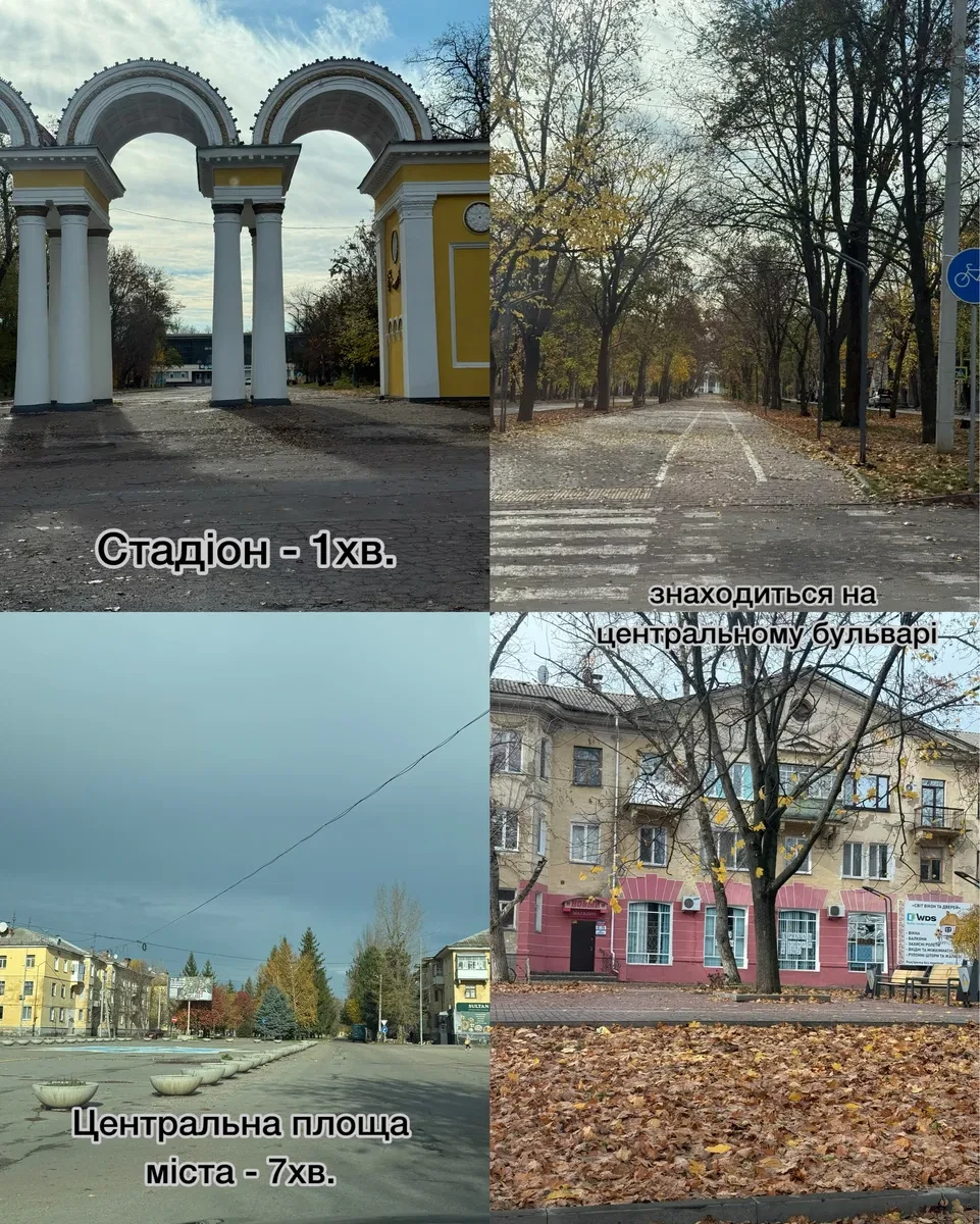 Коммерческое помещение, Желтые Воды: фасадное, отдельный вход - фото 3